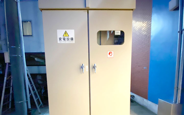 受変電設備増設工事